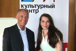 creative industries keynote speaker David Parrish with organiser Olga Kizina at creative hub summer school in Moscow after speaking on creative enterprise, finance, marketing and intellectual property